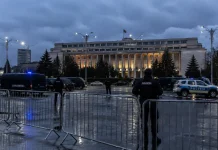 Anchetă extinsă după protestul din Piața Victoriei: 21 de percheziții și mandate de aducere Anchetă extinsă după protestul din Piața Victoriei